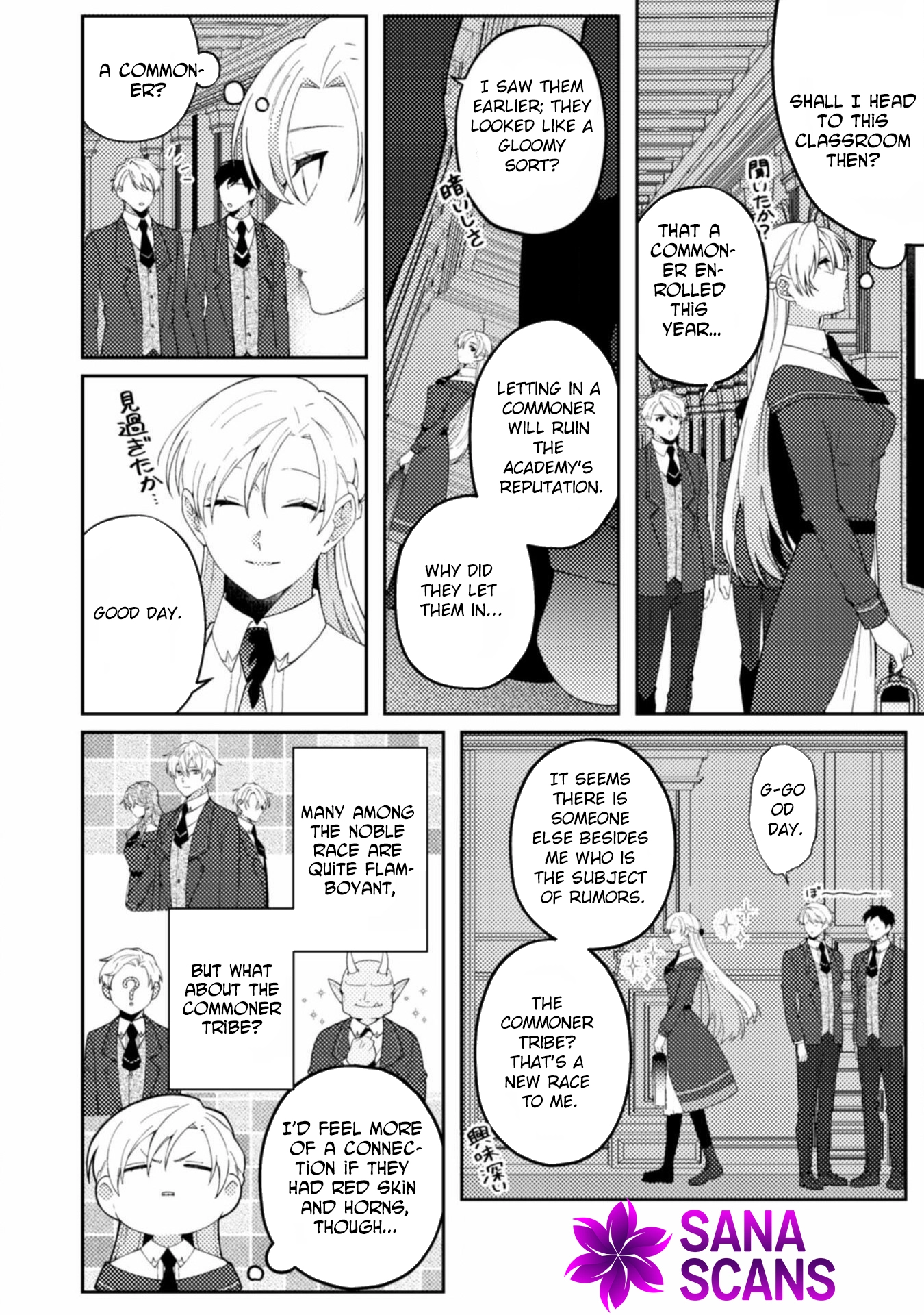 The Dragon-Blooded Noblewoman Stronger Than an Ogre Seeks a Husband Chapter 4 - . Page 10